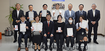 第9回 プロのお仕事アイデアコンテスト 作品募集